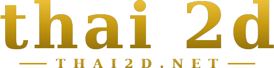 thai 2d logo